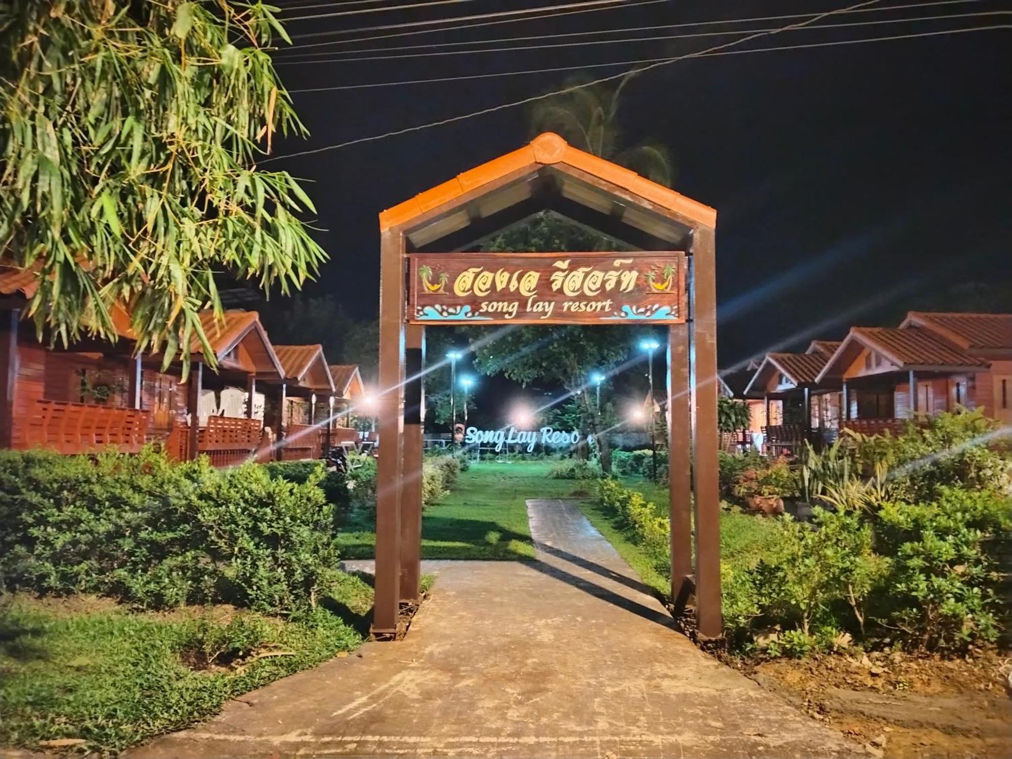 Song Lay Resort, Koh Mook, Trang Thailand Dış mekan fotoğraf